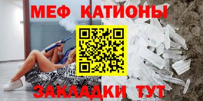 прущая мука Будённовск