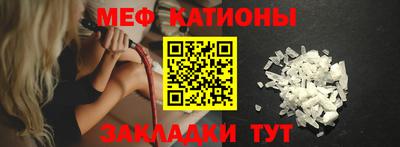 2c-b Бузулук