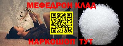 2c-b Бузулук