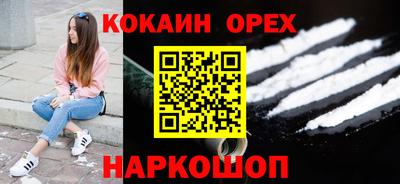 прущая мука Будённовск