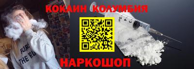 MESCALINE Бугуруслан