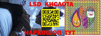 прущая мука Будённовск
