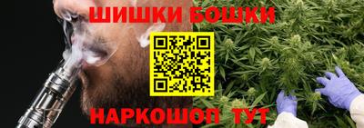 MESCALINE Бугуруслан