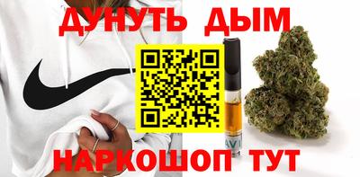прущая мука Будённовск