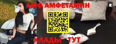 прущая мука Будённовск