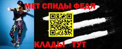 2c-b Бузулук