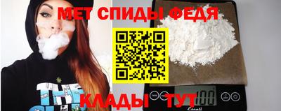 2c-b Бузулук