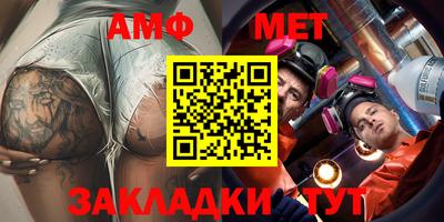 2c-b Бузулук