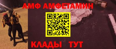 2c-b Бузулук