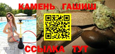 2c-b Бузулук