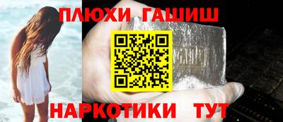 2c-b Бузулук