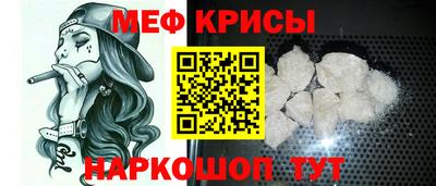 2c-b Бузулук
